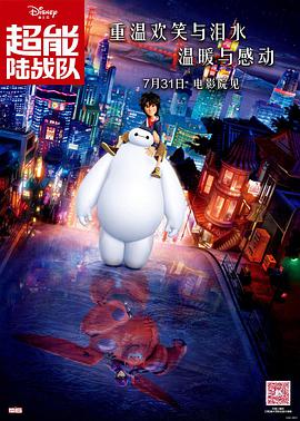 久久激情综合色丁香