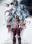 深爱五月激情
